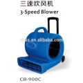 floor cleaning machine fan floor drying equipment blower electric blower